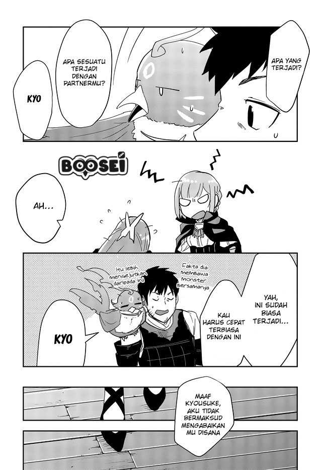 Fushichou e no Tensei: Dragon Taoseru tte Futsuu no Tori ja nai yo ne? Chapter 05 Gambar 12