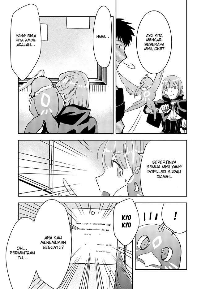 Fushichou e no Tensei: Dragon Taoseru tte Futsuu no Tori ja nai yo ne? Chapter 05 Gambar 13