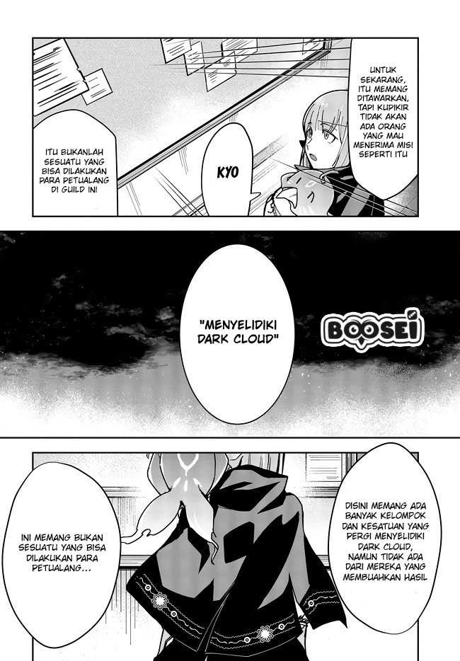 Fushichou e no Tensei: Dragon Taoseru tte Futsuu no Tori ja nai yo ne? Chapter 05 Gambar 14
