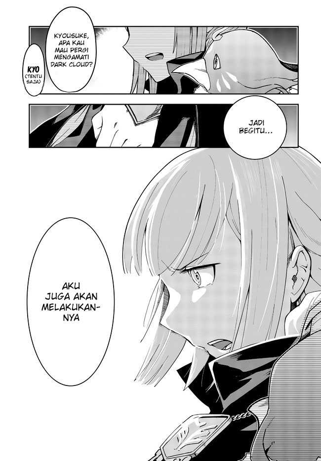 Fushichou e no Tensei: Dragon Taoseru tte Futsuu no Tori ja nai yo ne? Chapter 05 Gambar 15
