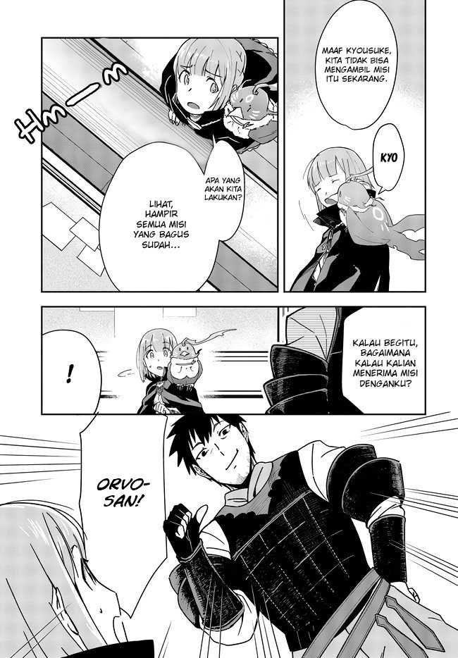 Fushichou e no Tensei: Dragon Taoseru tte Futsuu no Tori ja nai yo ne? Chapter 05 Gambar 17