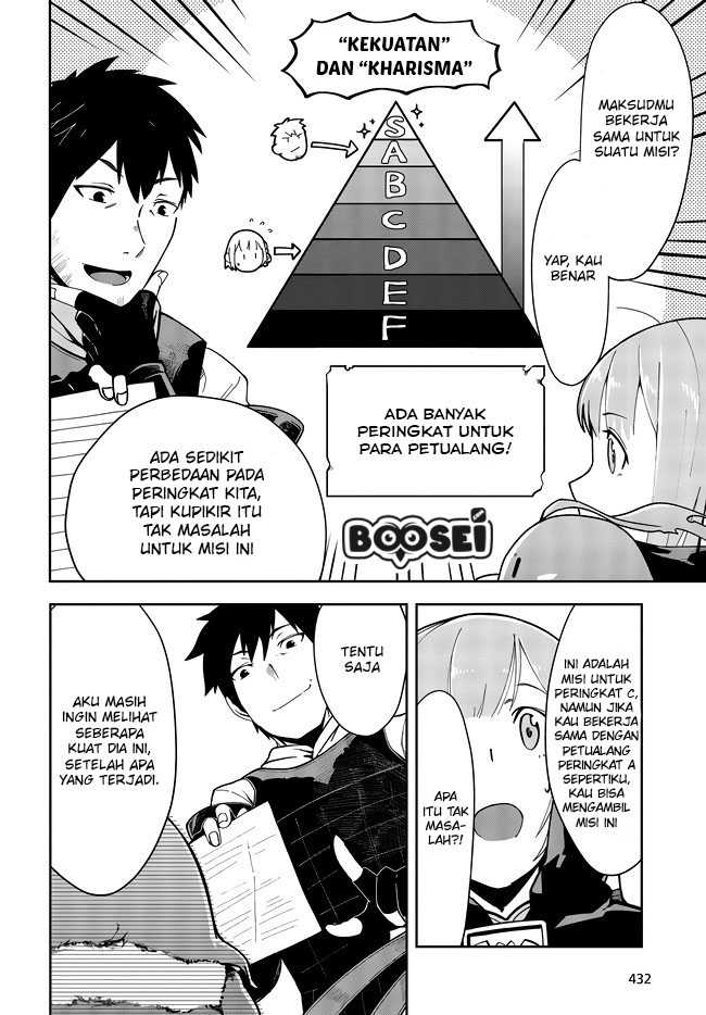 Fushichou e no Tensei: Dragon Taoseru tte Futsuu no Tori ja nai yo ne? Chapter 05 Gambar 18