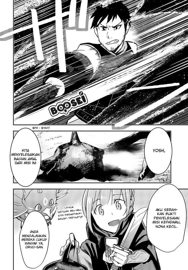 Fushichou e no Tensei: Dragon Taoseru tte Futsuu no Tori ja nai yo ne? Chapter 05 Gambar 20