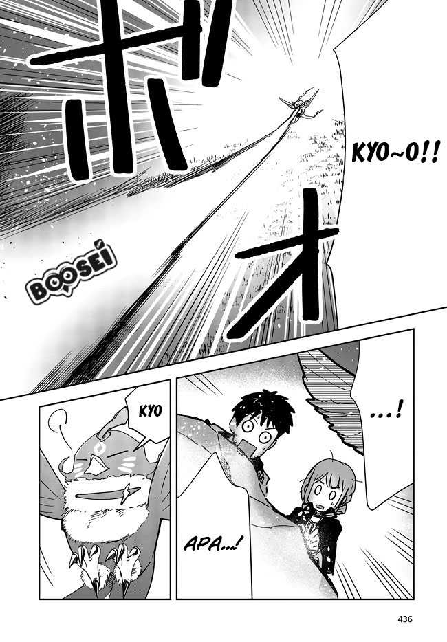 Fushichou e no Tensei: Dragon Taoseru tte Futsuu no Tori ja nai yo ne? Chapter 05 Gambar 22