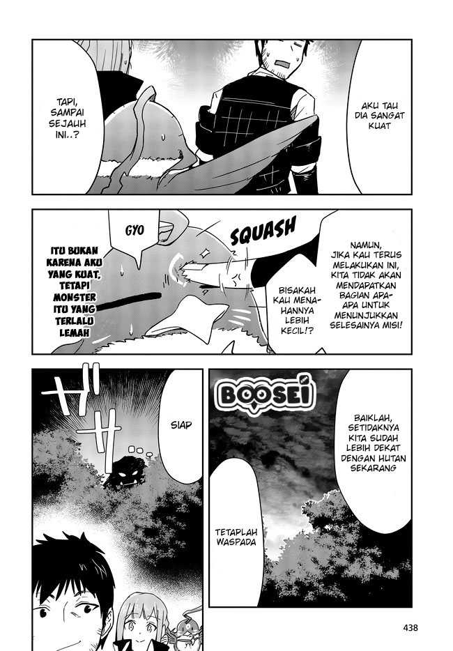 Fushichou e no Tensei: Dragon Taoseru tte Futsuu no Tori ja nai yo ne? Chapter 05 Gambar 24