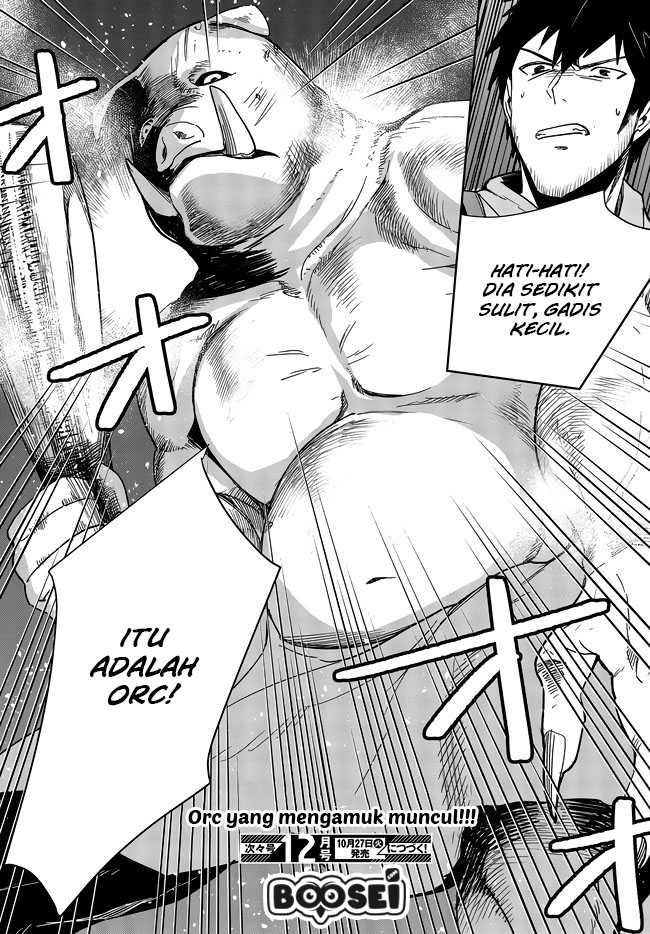 Fushichou e no Tensei: Dragon Taoseru tte Futsuu no Tori ja nai yo ne? Chapter 05 Gambar 26
