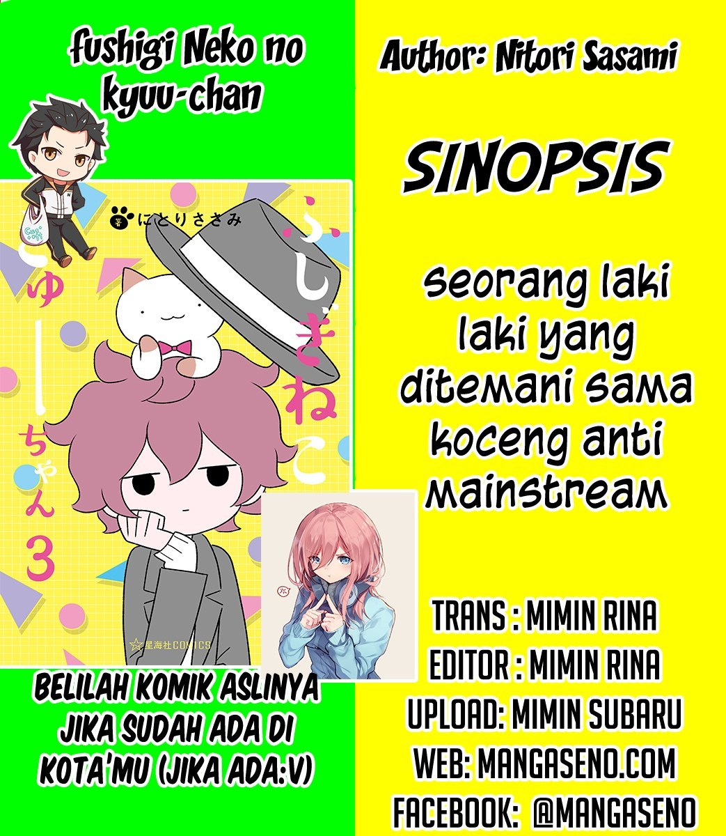 Fushigi Neko no Kyuu-chan Chapter 01 Gambar 1