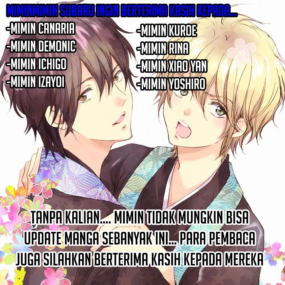 Fushigi Neko no Kyuu-chan Chapter 02 Gambar 10