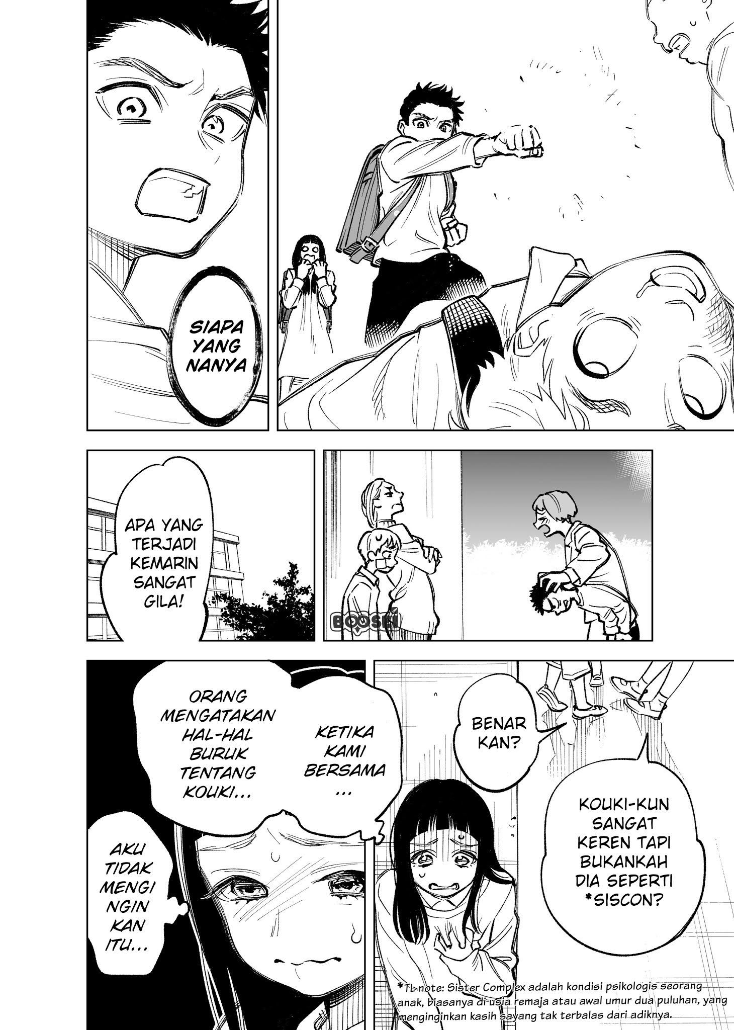 Futago-tachi no Shojijou Chapter 07 Gambar 3