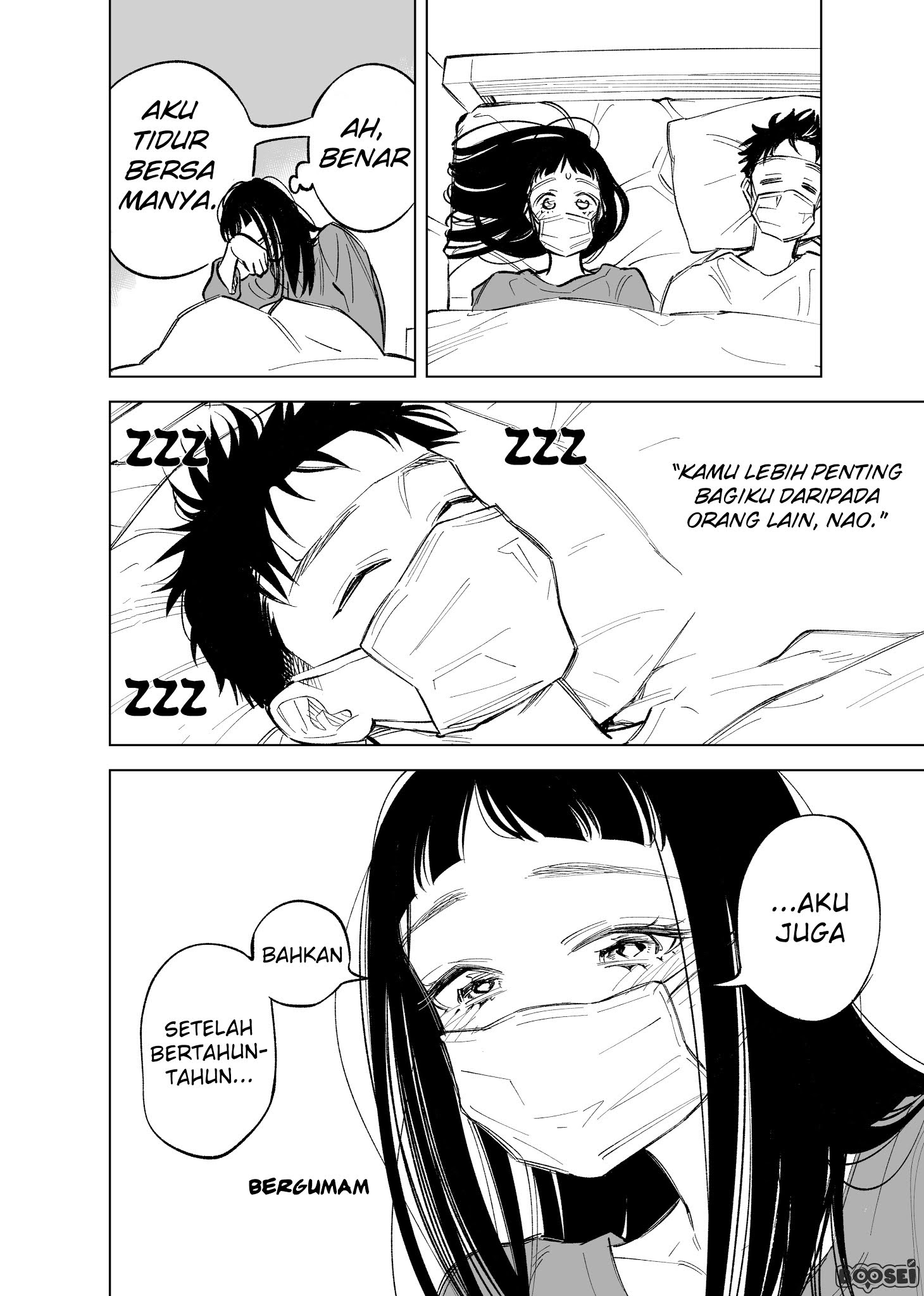 Futago-tachi no Shojijou Chapter 07 Gambar 5
