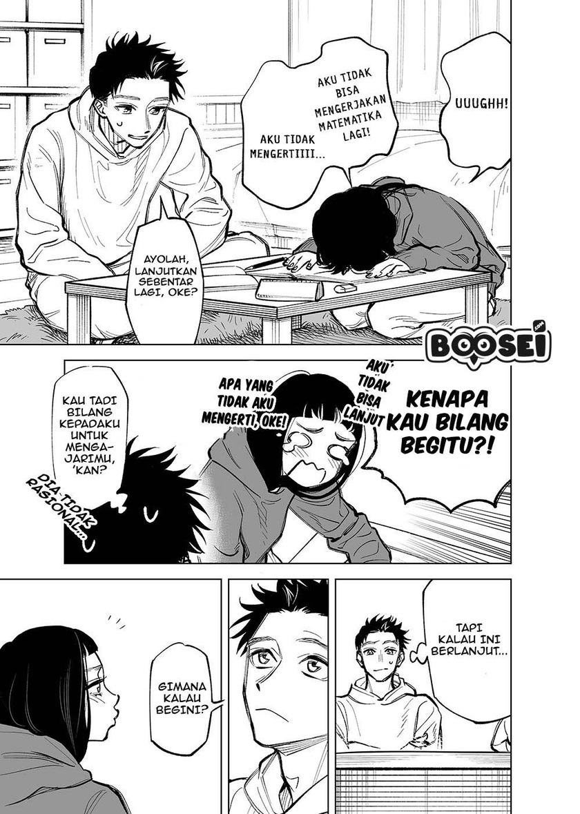 Futago-tachi no Shojijou Chapter 16-20 Gambar 2
