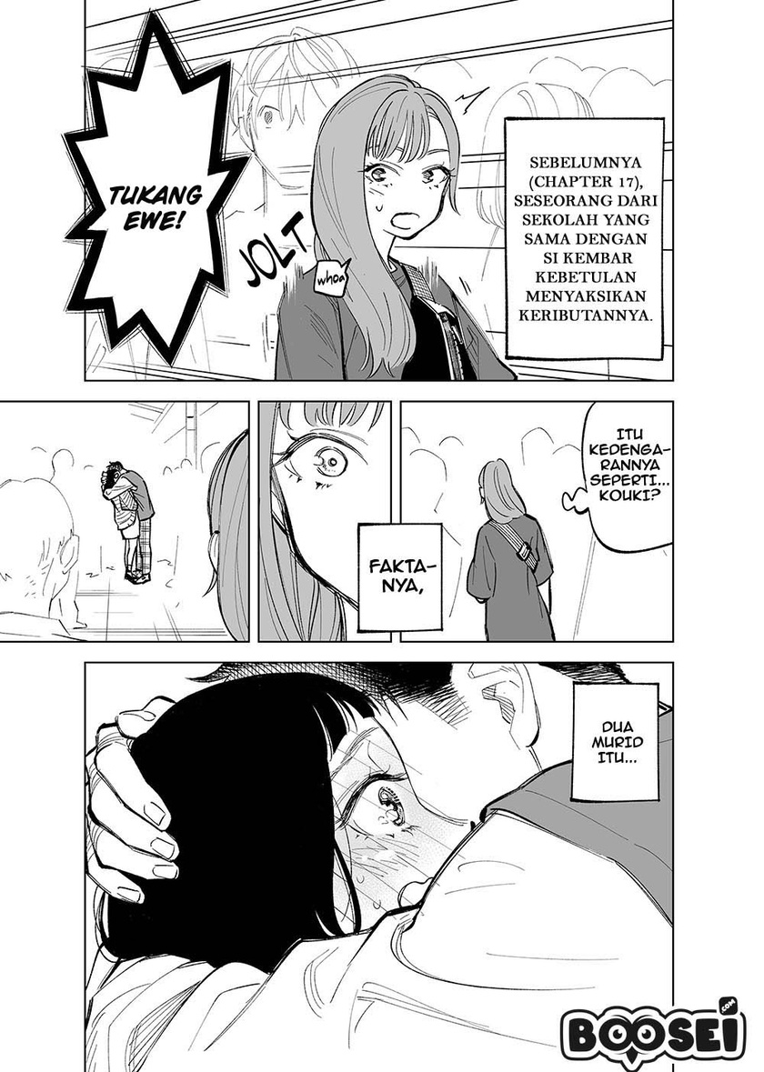 Futago-tachi no Shojijou Chapter 16-20 Gambar 11