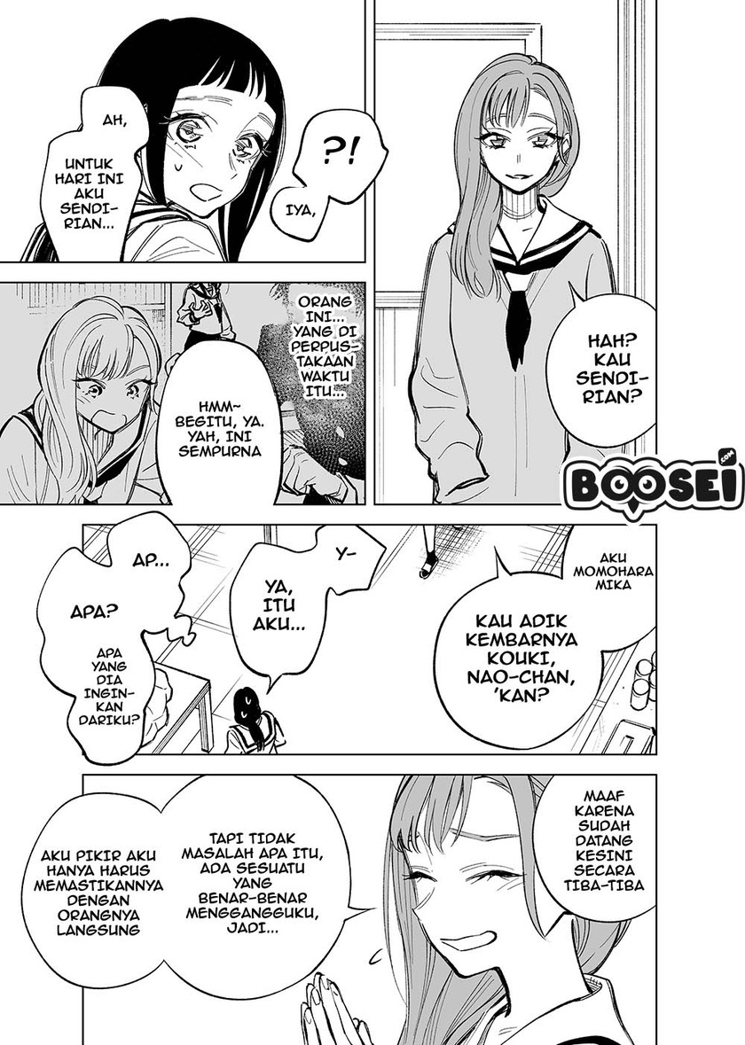 Futago-tachi no Shojijou Chapter 16-20 Gambar 13