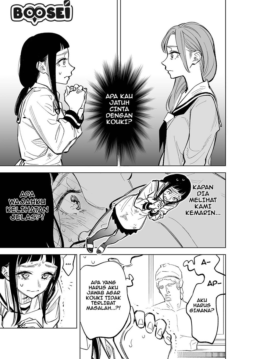 Futago-tachi no Shojijou Chapter 16-20 Gambar 15