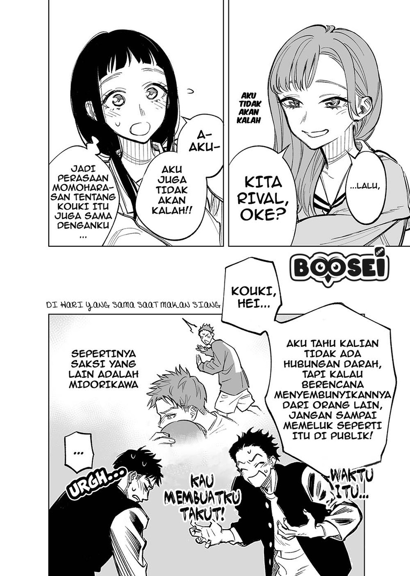 Futago-tachi no Shojijou Chapter 16-20 Gambar 18