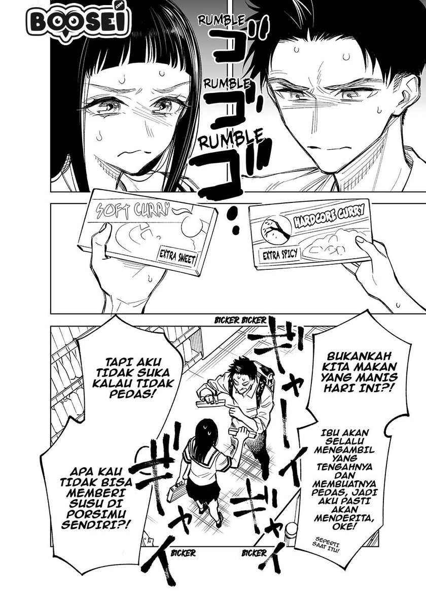 Futago-tachi no Shojijou Chapter 16-20 Gambar 22