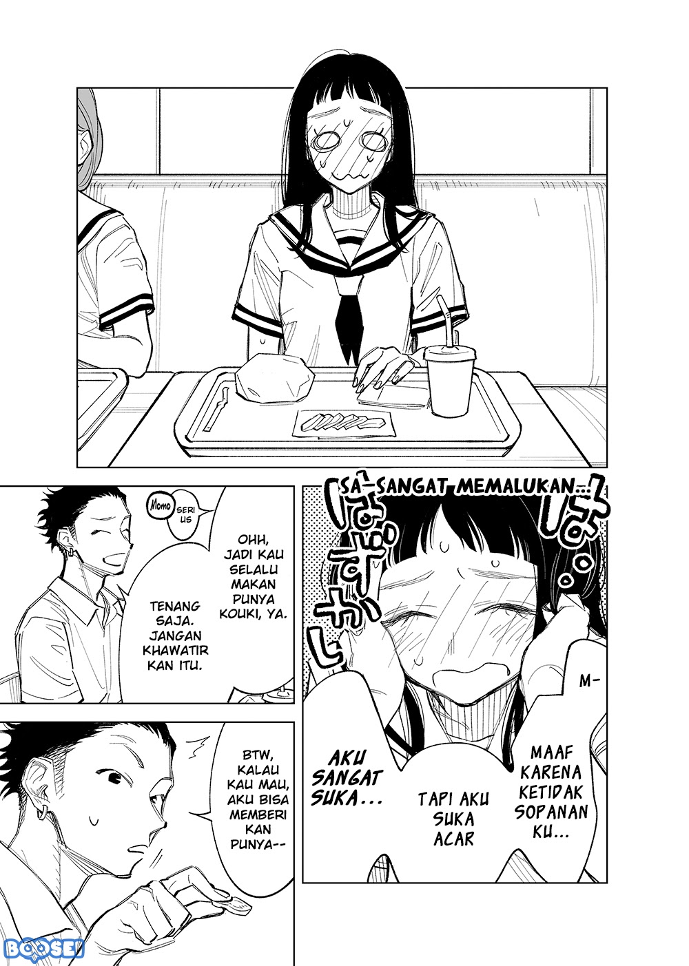 Futago-tachi no Shojijou Chapter 27 Gambar 5