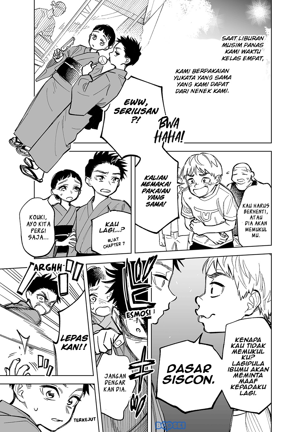 Futago-tachi no Shojijou Chapter 31 Gambar 2