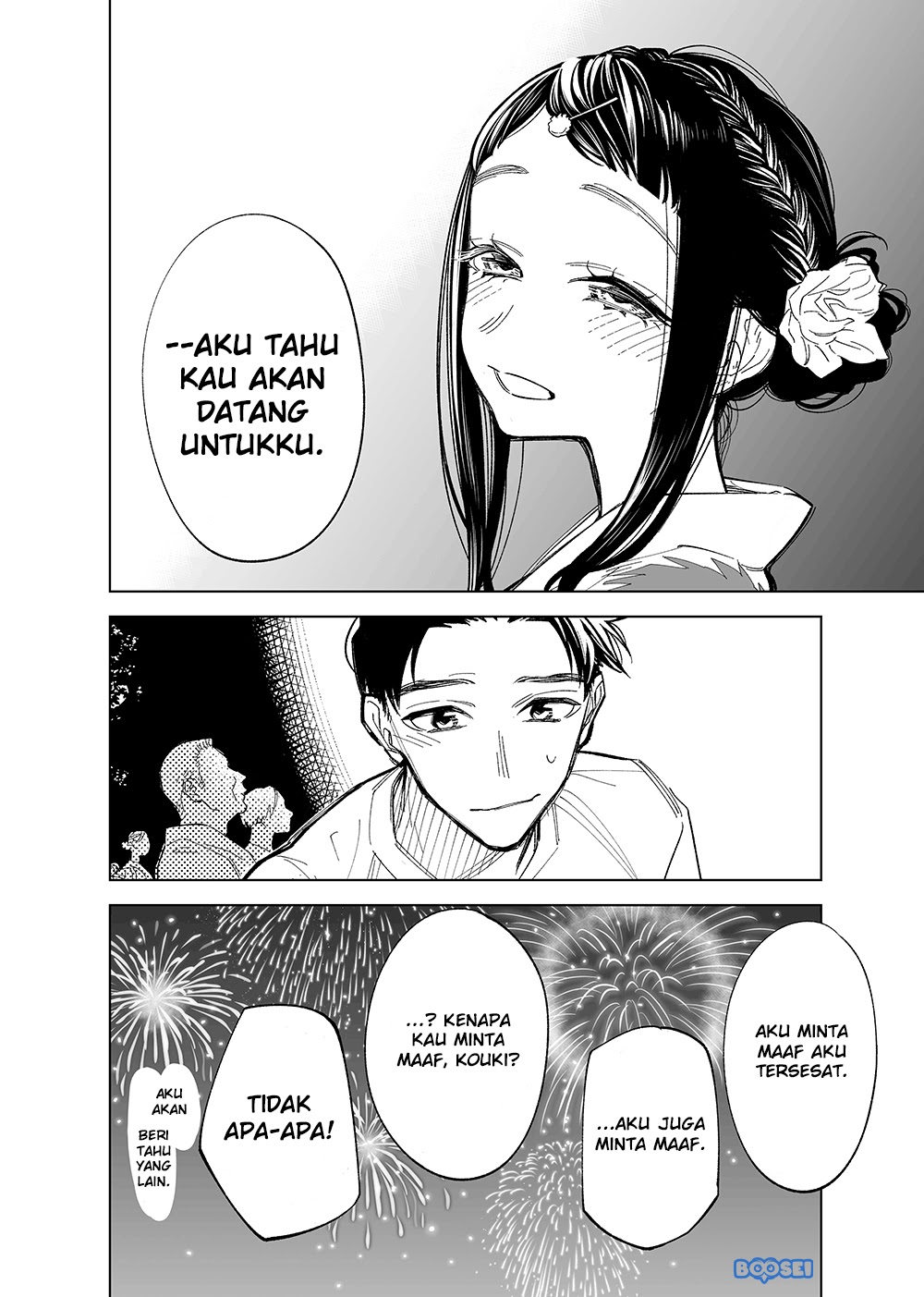 Futago-tachi no Shojijou Chapter 31 Gambar 5