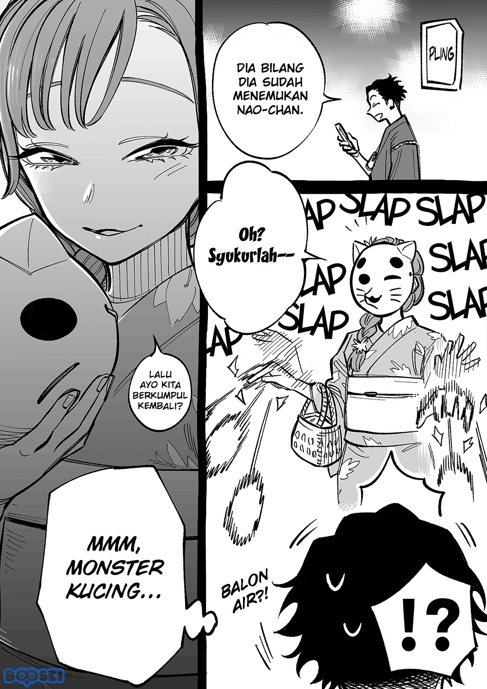 Futago-tachi no Shojijou Chapter 31 Gambar 6