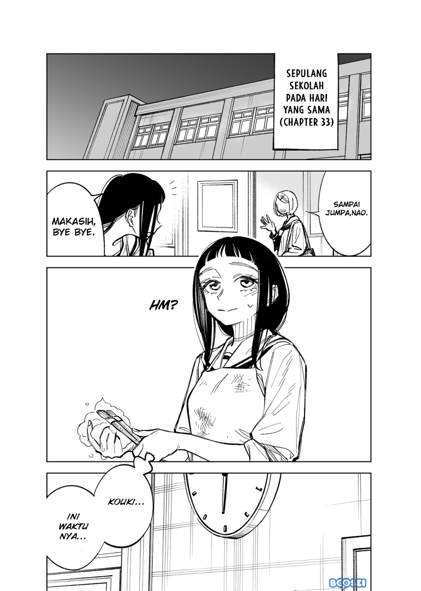 Futago-tachi no Shojijou Chapter 34 Gambar 2
