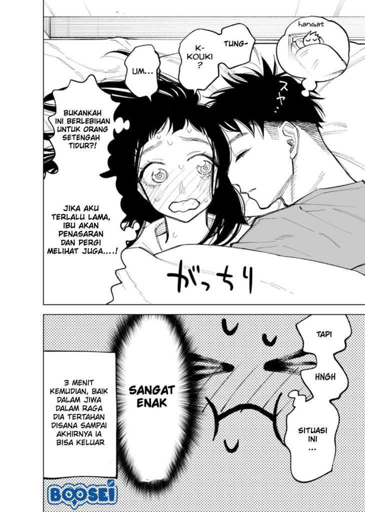 Futago-tachi no Shojijou Chapter 50 Gambar 6