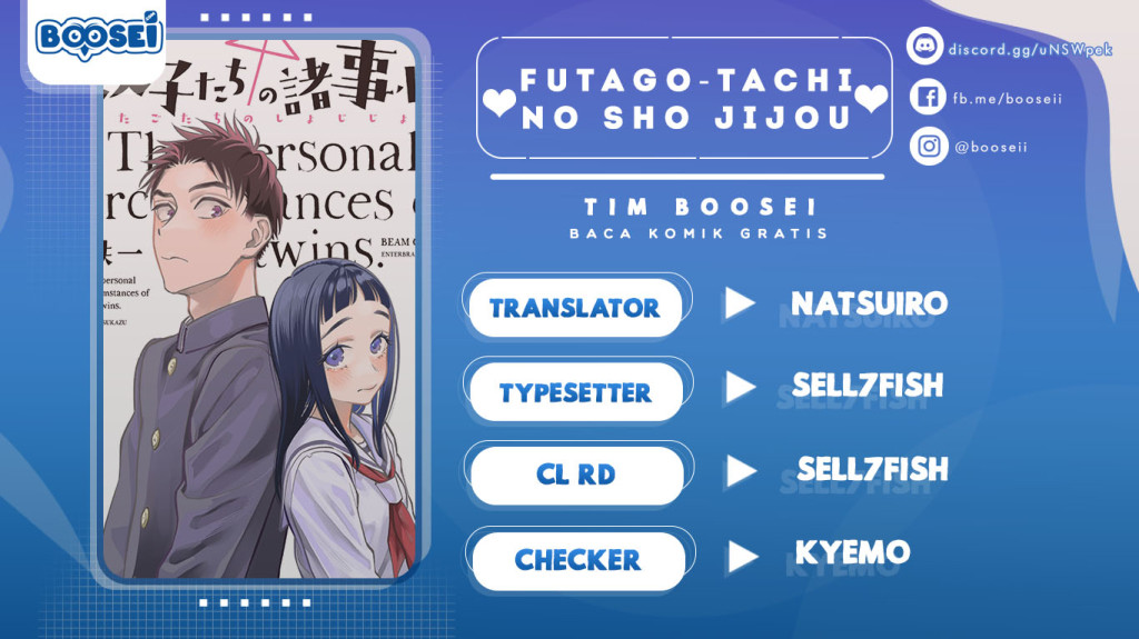 Futago-tachi no Shojijou Chapter 54 Gambar 1