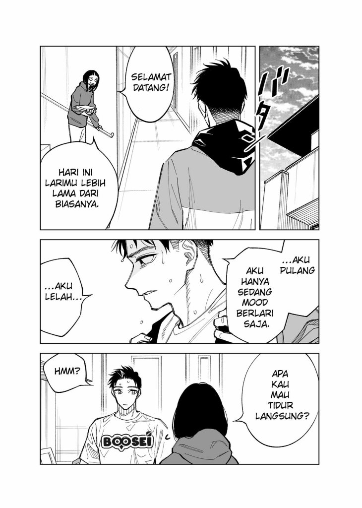 Futago-tachi no Shojijou Chapter 54 Gambar 2