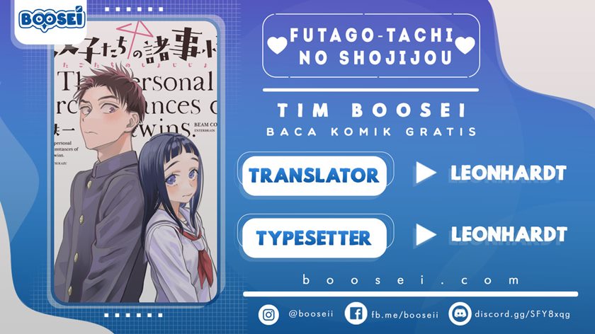 Futago-tachi no Shojijou Chapter 55 Gambar 1
