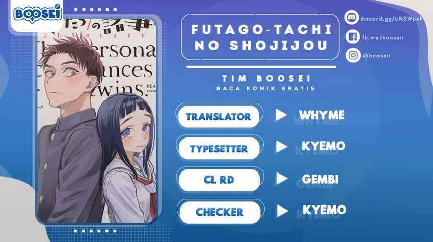 Futago-tachi no Shojijou Chapter 59 Gambar 1