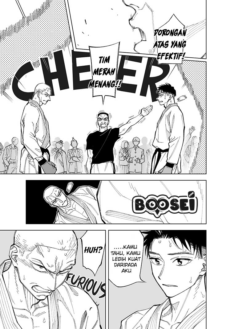 Futago-tachi no Shojijou Chapter 62 Gambar 1
