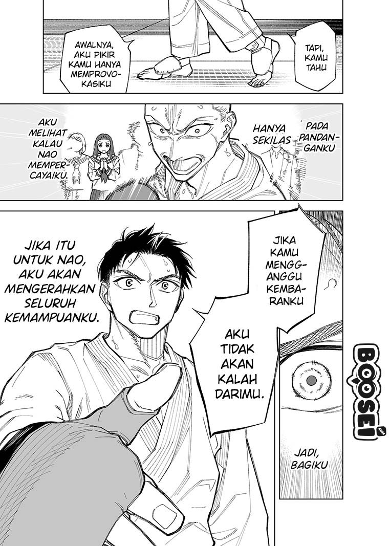 Futago-tachi no Shojijou Chapter 62 Gambar 4