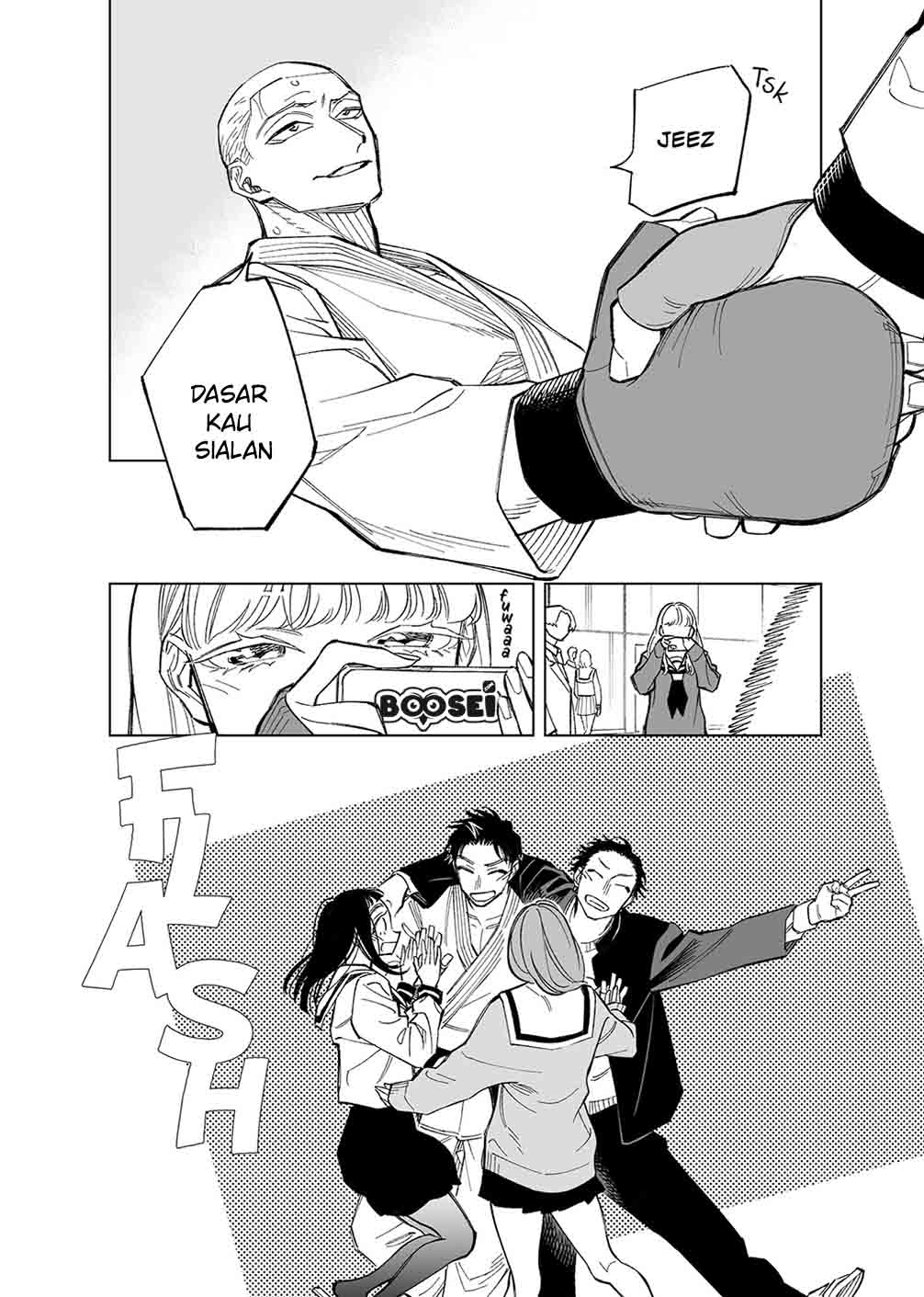 Futago-tachi no Shojijou Chapter 62 Gambar 5