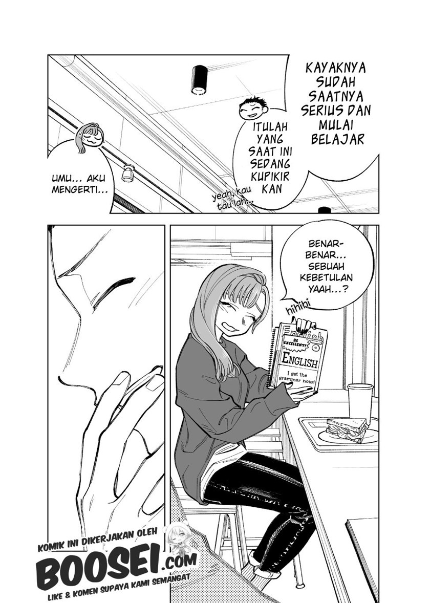 Futago-tachi no Shojijou Chapter 63 Gambar 5
