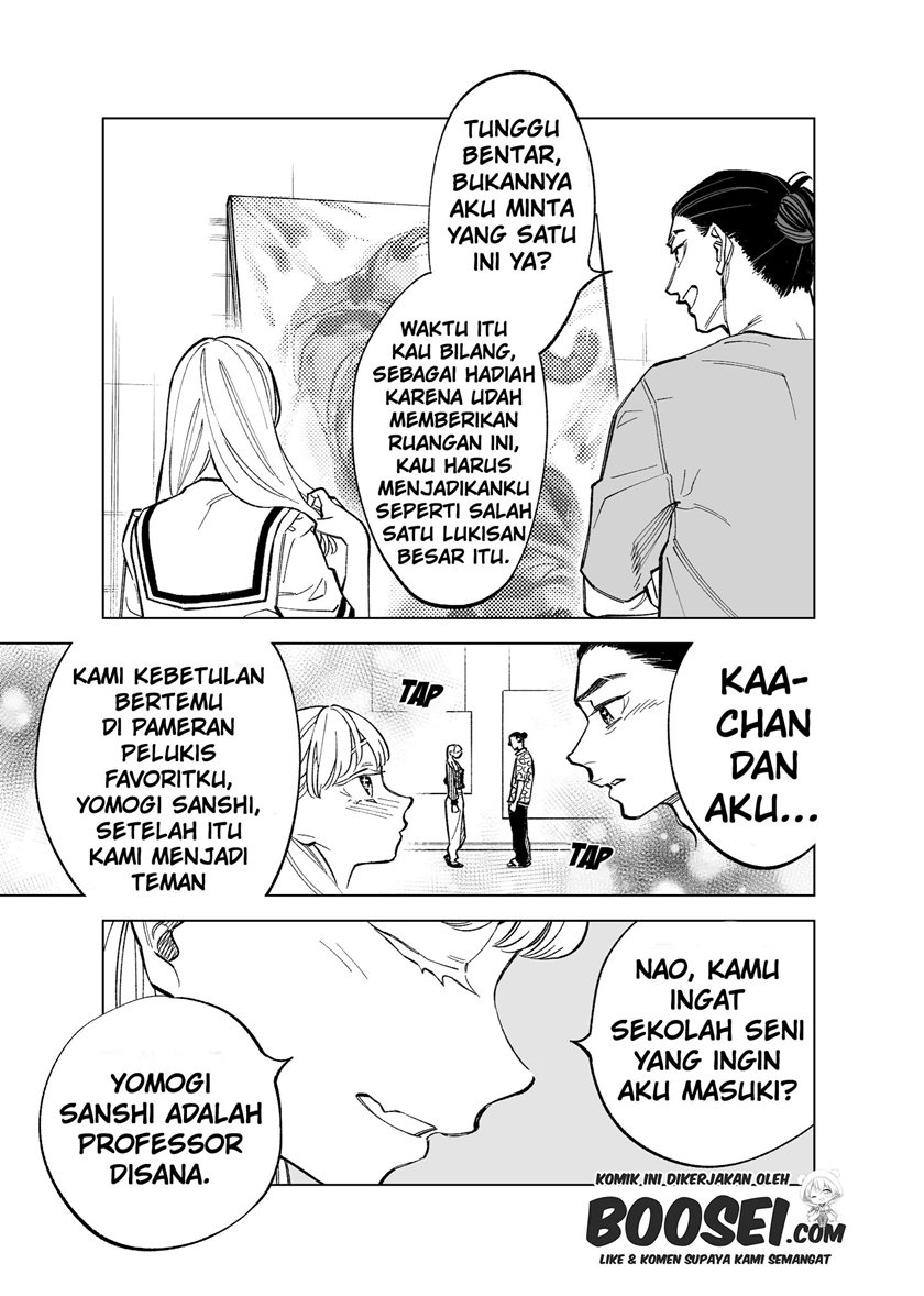 Futago-tachi no Shojijou Chapter 66 Gambar 5