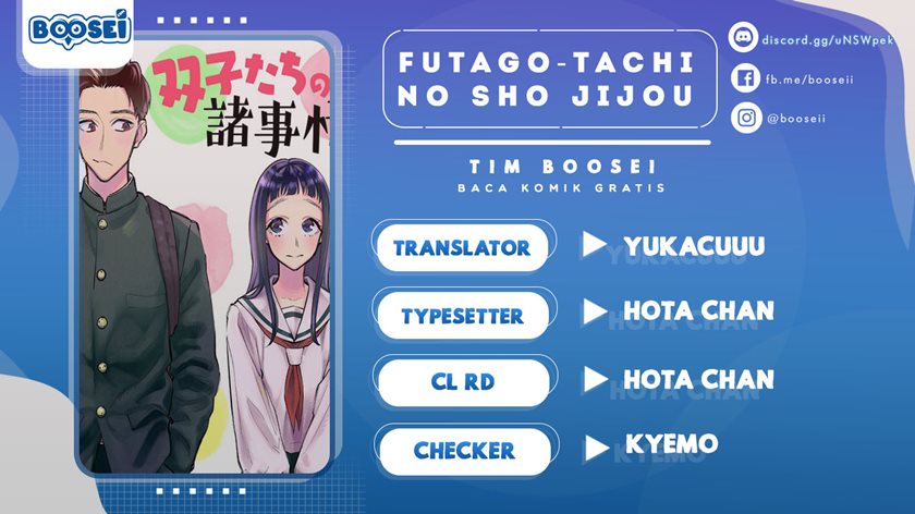 Futago-tachi no Shojijou Chapter 67 Gambar 1