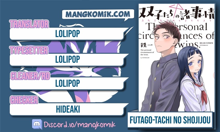 Futago-tachi no Shojijou Chapter 75 Gambar 1