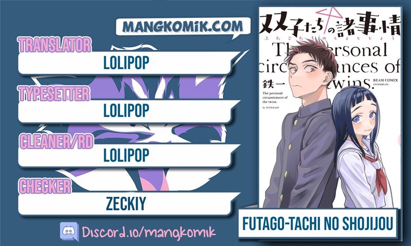 Futago-tachi no Shojijou Chapter 76 Gambar 1