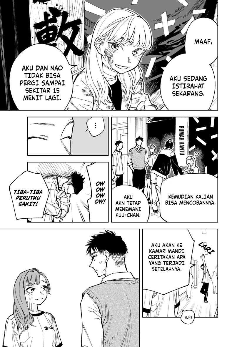 Futago-tachi no Shojijou Chapter 80 Gambar 2
