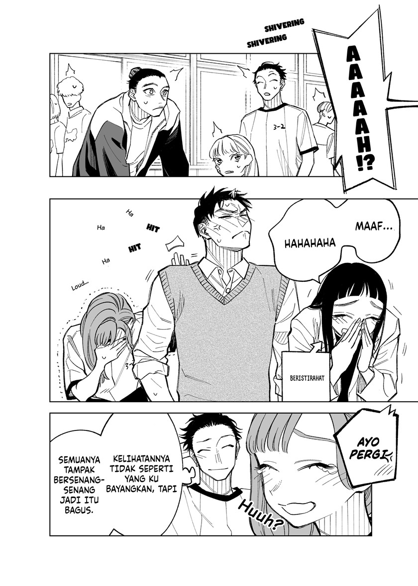 Futago-tachi no Shojijou Chapter 80 Gambar 5