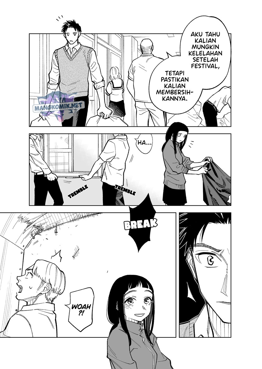 Futago-tachi no Shojijou Chapter 81 Gambar 2