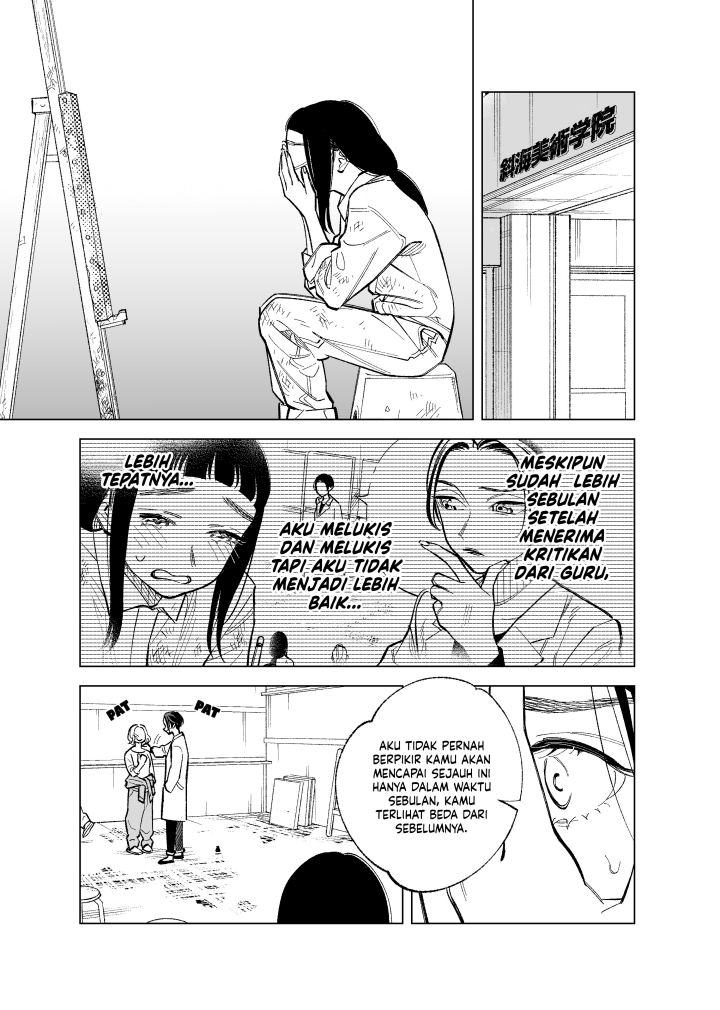 Futago-tachi no Shojijou Chapter 90 Gambar 2