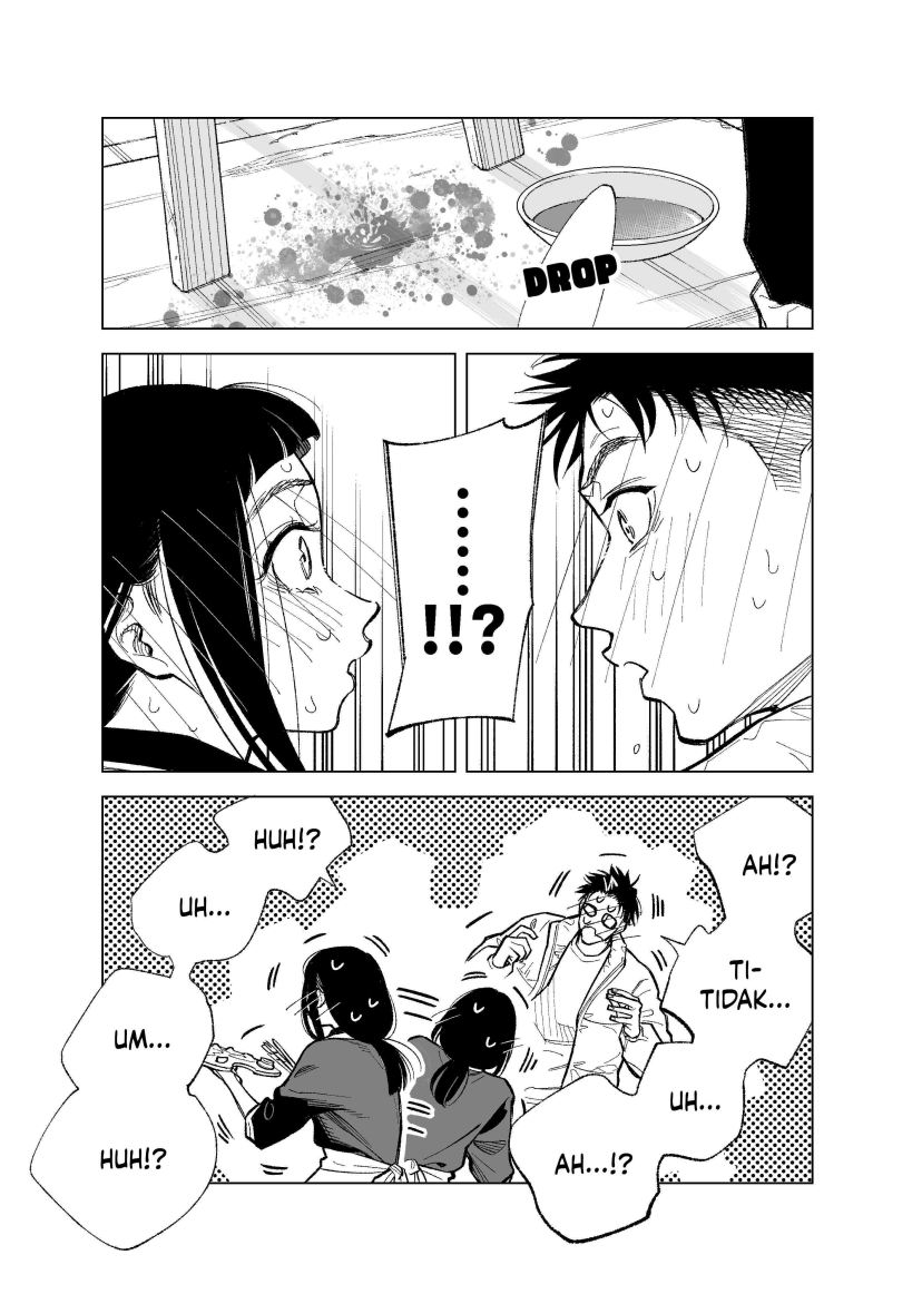 Futago-tachi no Shojijou Chapter 93.5 Gambar 2