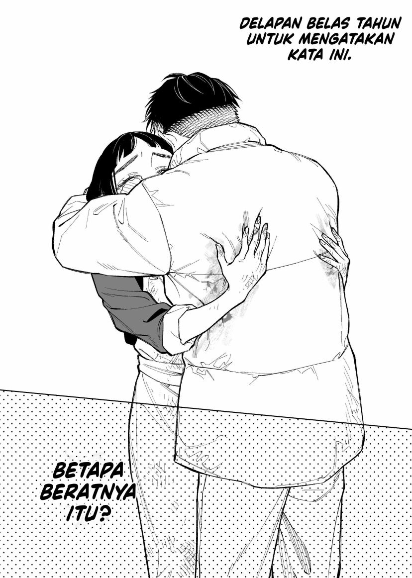 Futago-tachi no Shojijou Chapter 93.5 Gambar 4