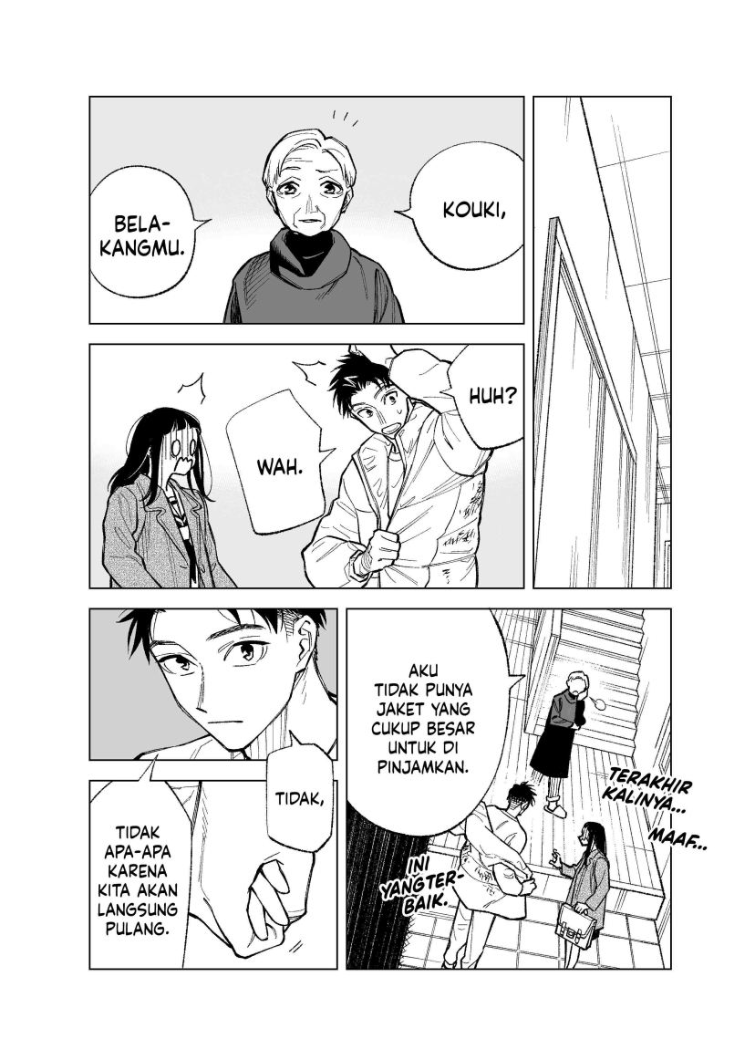 Futago-tachi no Shojijou Chapter 93.5 Gambar 5
