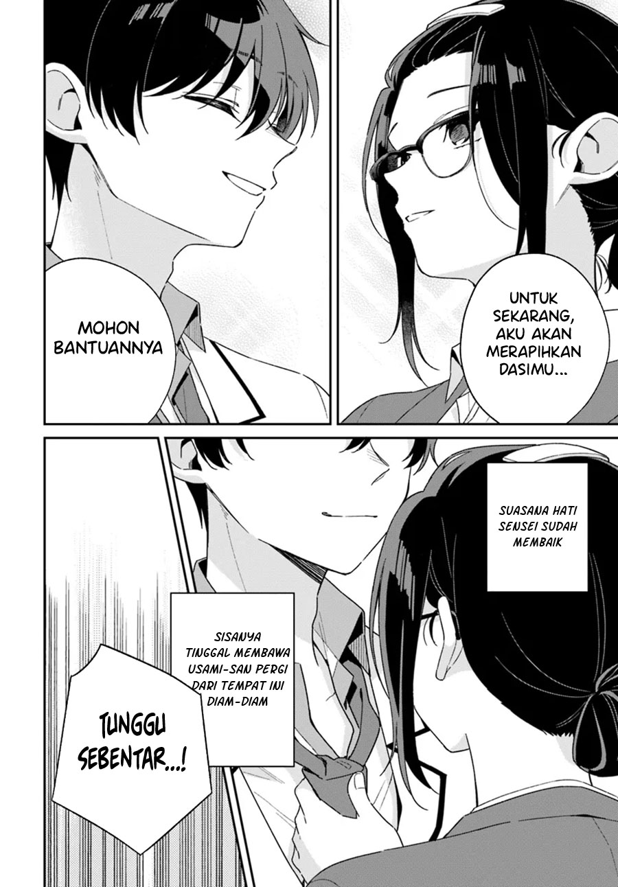 Futago Matomete Kanojo Ni Shinai Chapter 02 Gambar 19