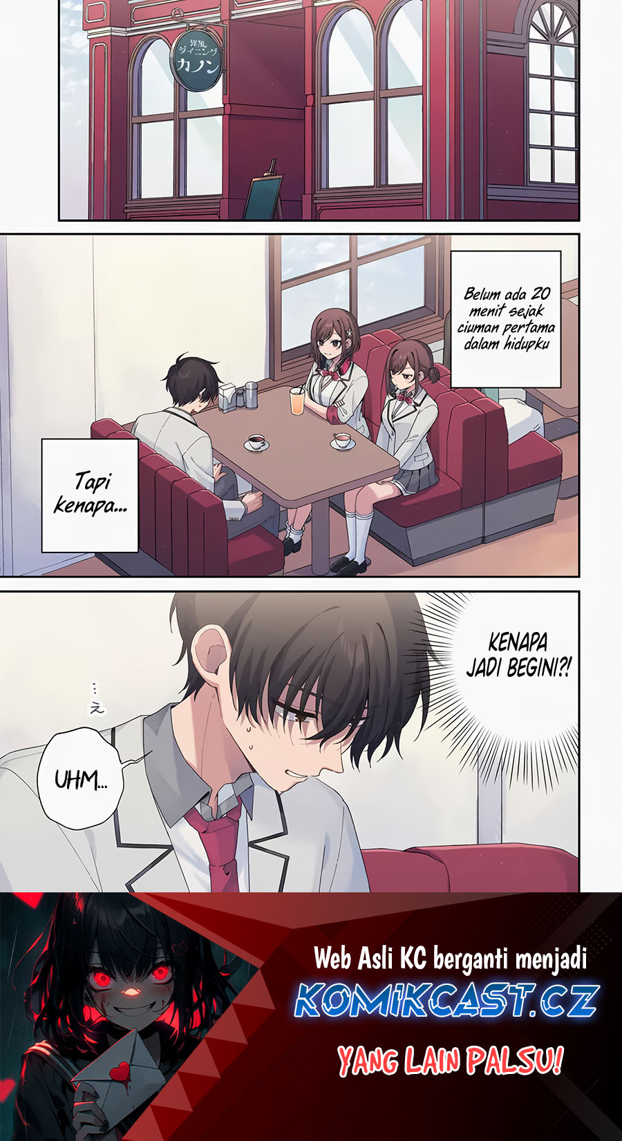 Futago Matomete Kanojo Ni Shinai Chapter 05.1 Gambar 2