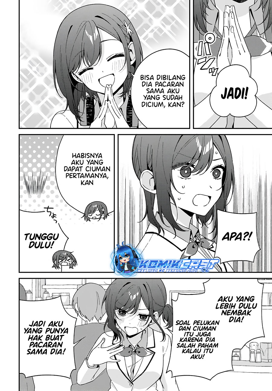 Futago Matomete Kanojo Ni Shinai Chapter 05.1 Gambar 9