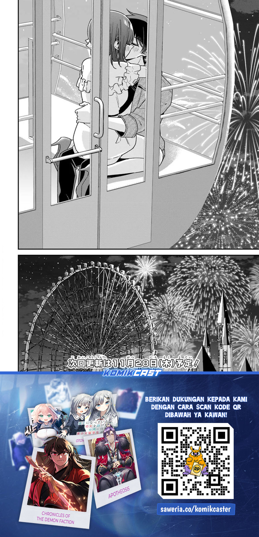 Futago Matomete Kanojo Ni Shinai Chapter 06.3 Gambar 12