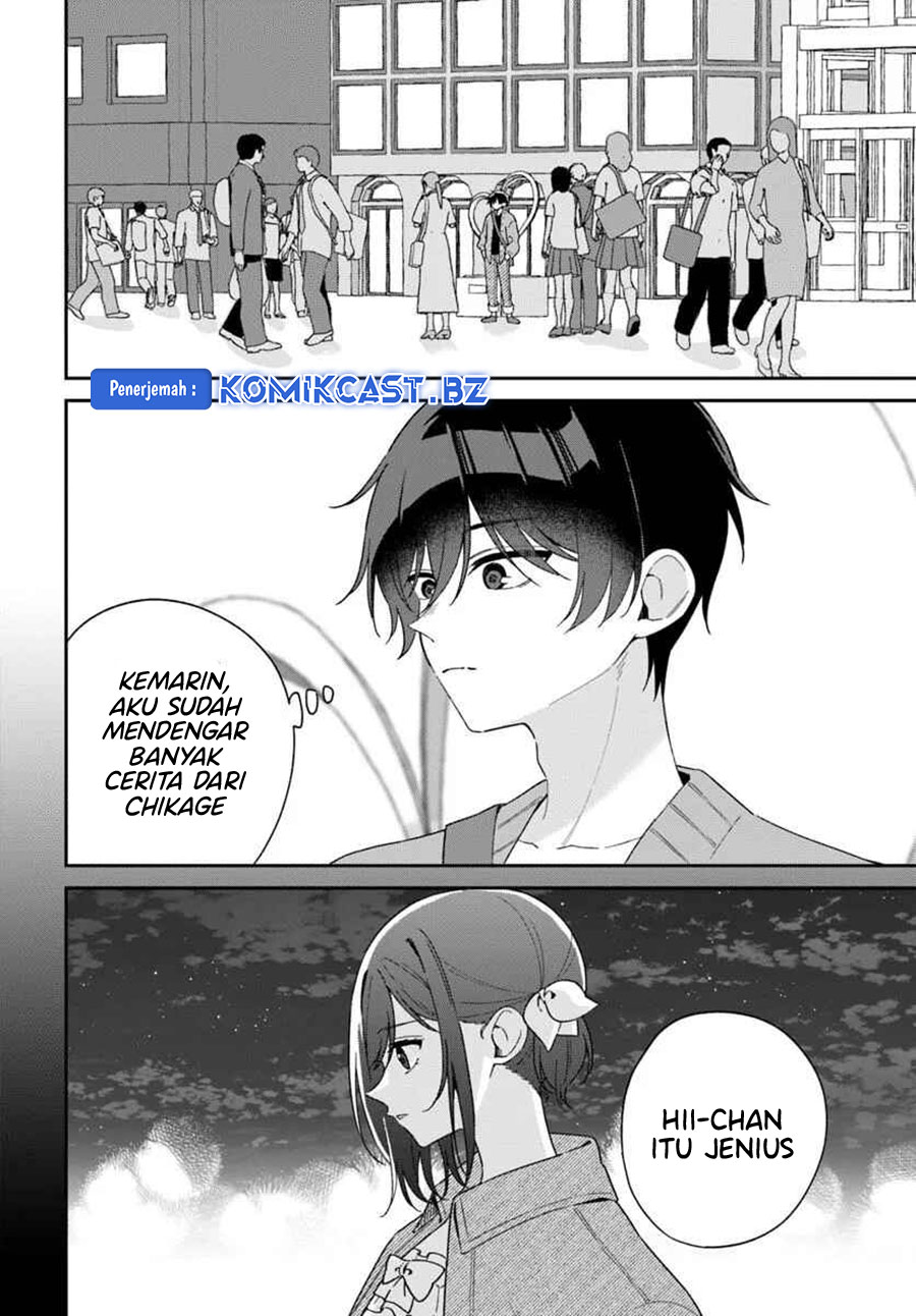 Futago Matomete Kanojo Ni Shinai Chapter 07.1 Gambar 5